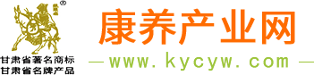 甘肃果老仙生态农业科技有限公司